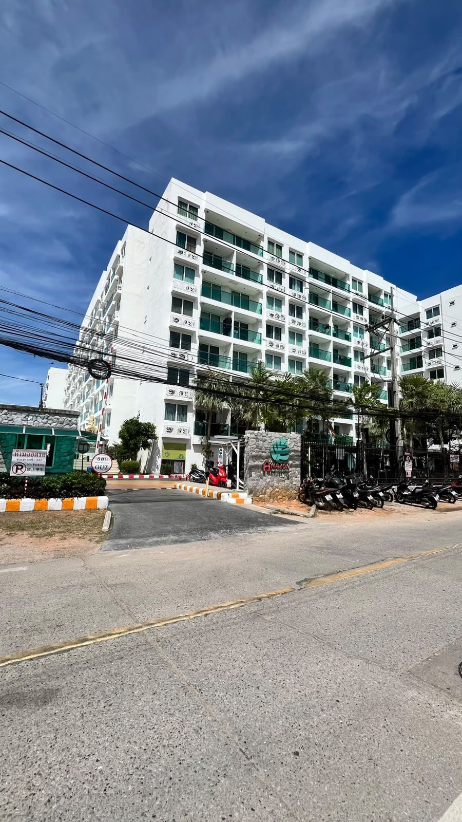 Amazon Condo Residence 1 Bedroom — 图片 2