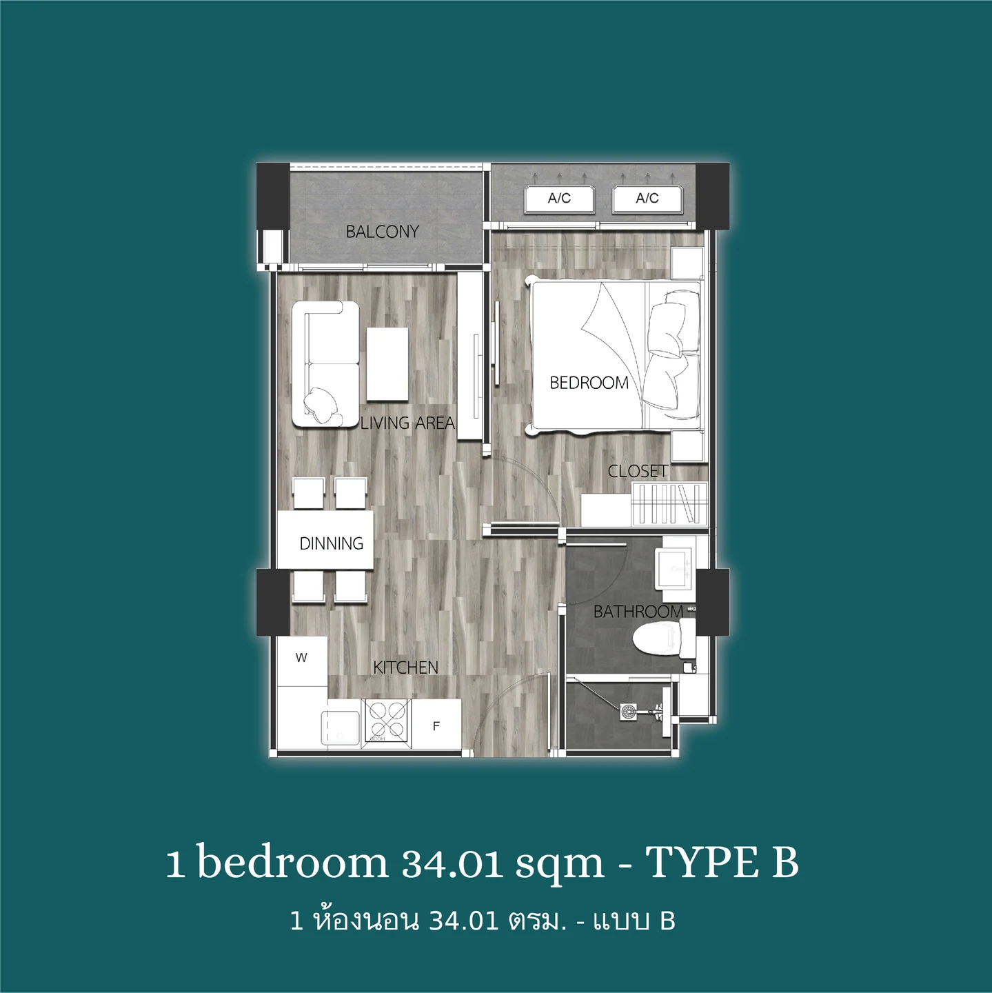 Pristine Park 3 — Floor plans — photo 1