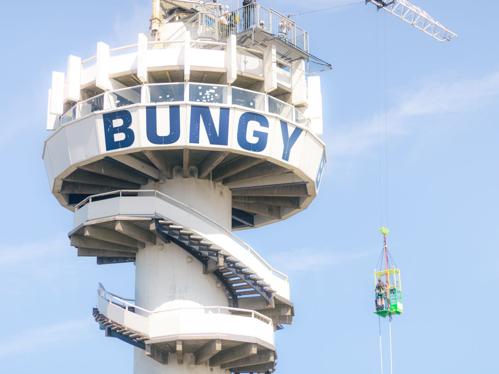 Прыжок с тарзанки — Bungy Jump — фото 2